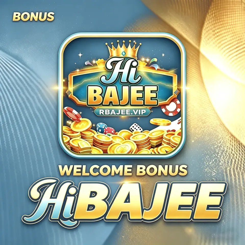 rbajee APK অফিসিয়াল ডাউনলোড